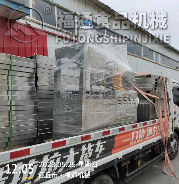 半自動冰豆糕機器